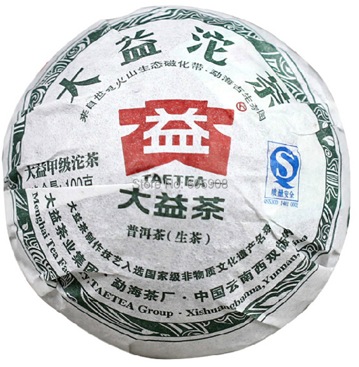 100g 2011yr Menghai Dayi Jiaji Raw Puer Tuo Tea Green Tea Chinese Puer Tea Tuo Cha