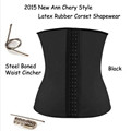 Free Shipping 2015 New Arrival Style Sex Rubber latex waist cincher without strap corset Compression