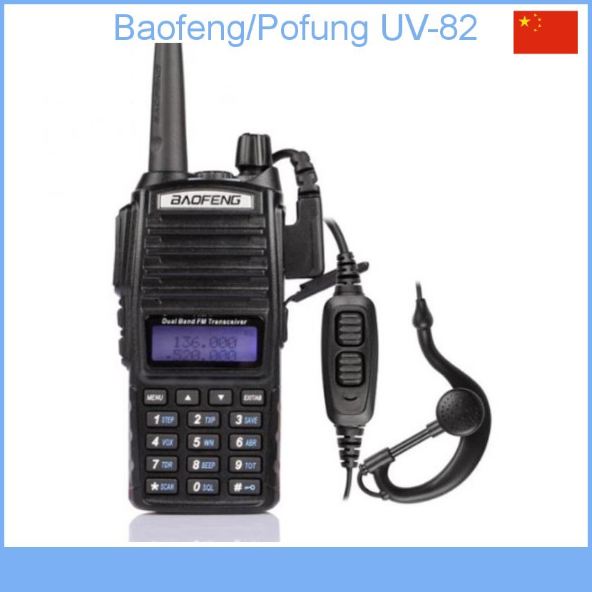 Baofeng-Pofung-UV-82-UV82-HF-UHF-Ham-Two-way-Radio-Walkie-Talkie-with-18cm-Atenna