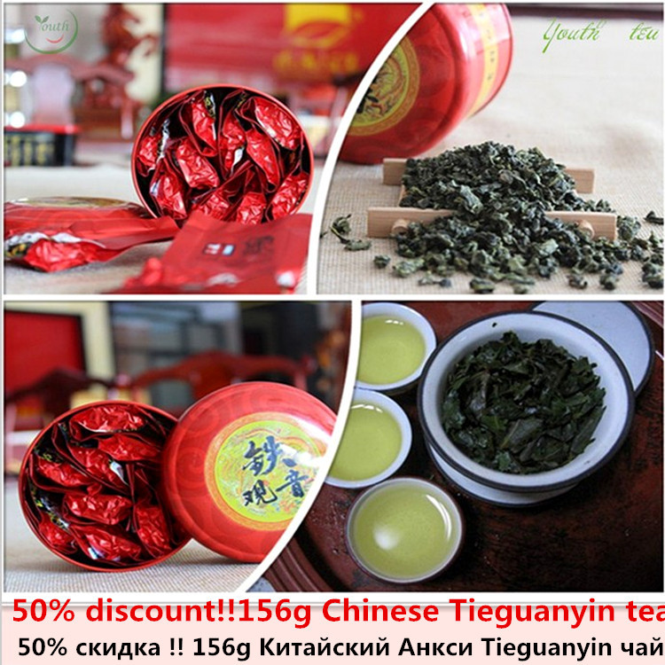 50 discount 156g Chinese Anxi Tieguanyin tea Fresh China Green Tikuanyin tea Natural Organic Health Oolong