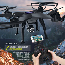 New 53CM large scale RC Quadcopter 908 rc drone 2.4G 4CH Headess Mode set height 5.0 MP camera real-timeTransmission VS Q333