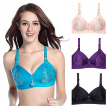 Free Shipping Big Volumn Wireless Bra C Cups Underwear Adjustable Full Cup Bra Seamless Wireless Fitness Push Up Bra H063