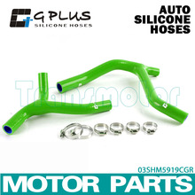 Silicone Radiator Heater Hose Fit For Kawasaki KX450F/KXF450 2006-2008 Green