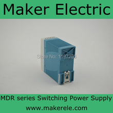 low price direct sale din rail smps 60w Din Rail 5v power supply 50w MDR 60