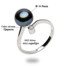 Women’s 100% 925 Sterling Silver Ring with 8mm-9mm Black Freshwater Pearl Classic Style Pearl Jewelry