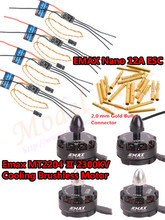 4PCS Emax MT2204 II 2300KV Cooling /MT2204 2300KV Brushless Motor& 4PCS EMAX Nano 12A ESC 2-4S For Mini FPV Quadcopter QAV250
