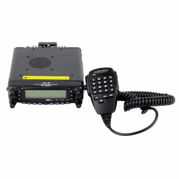 2015 TH-7800 Dual Band Mobile Radio (9)