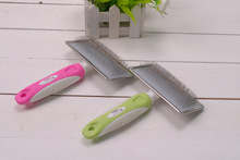 Free shipping pet cleaning product kudi Large gilling massage comb teddy pet grooming comb dog comb