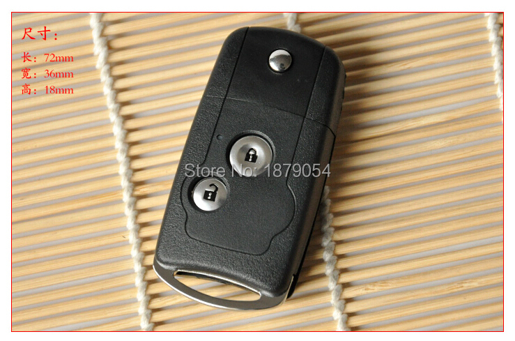 Acura Modified key shell 2 buttons (2).jpg