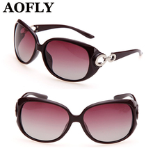 Vintage Fashionable Polarized Sunglasses Women Polaroid Gradient lens glasses oculos de sol feminino women brand designer