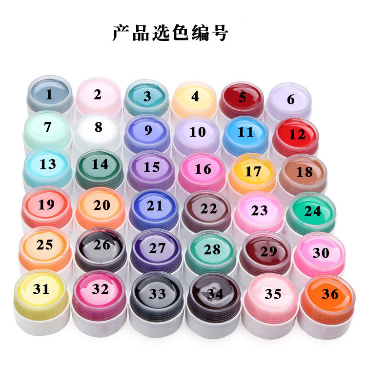 36 Pot Pure Color Decor UV Nail Gel Nail Art Tips Lamp Individually Color Selection