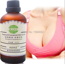 2015 Plant Natural  pueraria mirifica Breast Enlargement Compound Essential Oils Butt Enhancer increase breast Cream Massage Oil