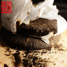 Premium shu puerh 357g Chinese elite mature Shu Pu erh leaves premium nutty flavor health tea