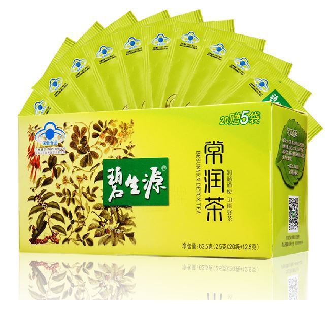 How To Use Besunyen Detox Tea popular besunyen detox tea buy cheap besunyen detox tea How To Use Besunyen Detox Tea popular besunyen detox tea buy cheap besunyen detox tea