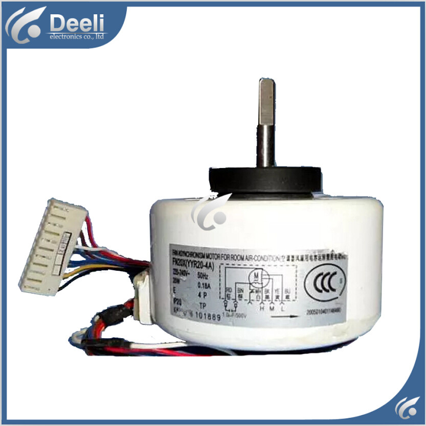 free motor