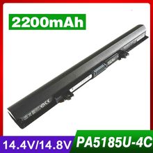 4 Cell Laptop Battery For TOSHIBA Satellite C50 C55 C55D C55T L55 L55D L55T PA5185U PA5185U-1BRS Series