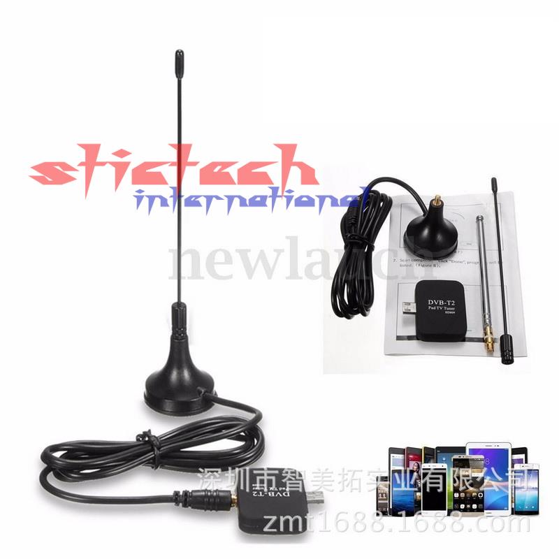 Free Download Tv Tuner In Philippines