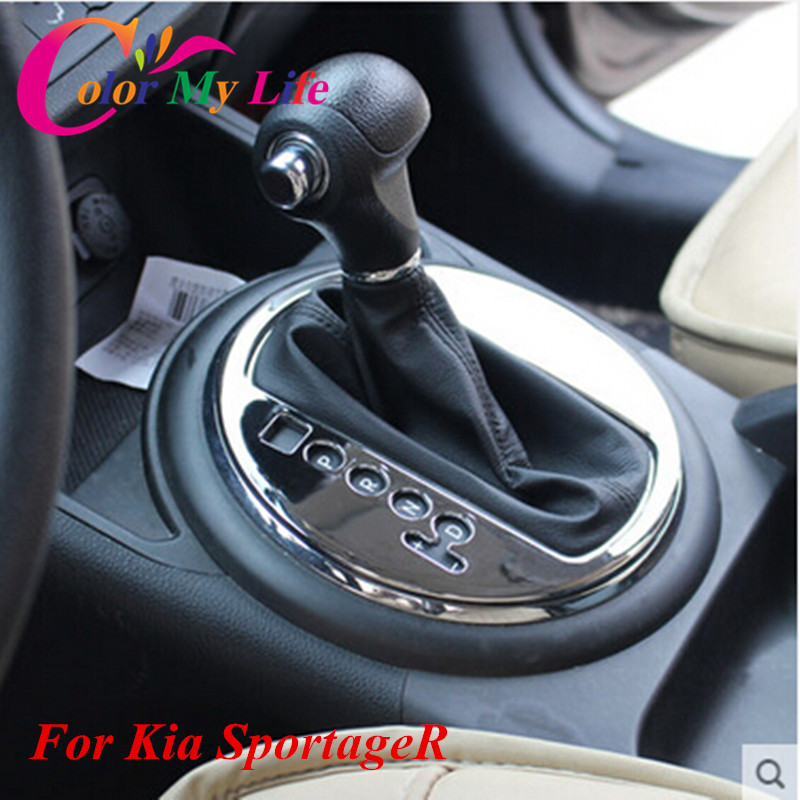 Online Buy Wholesale kia sportage accessories from China kia sportage