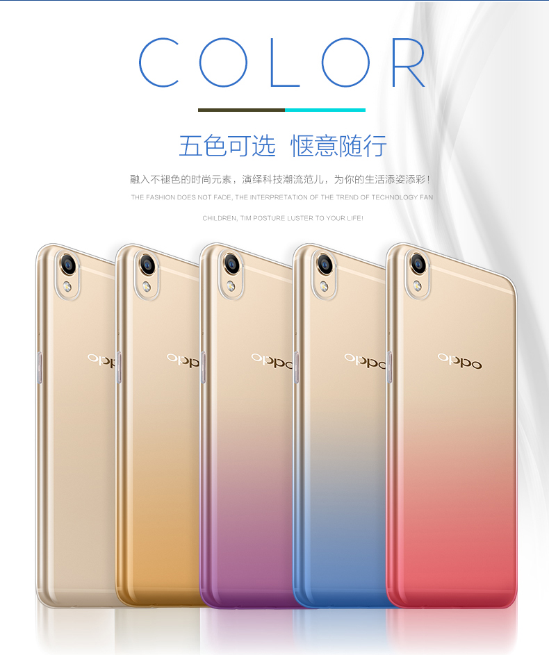 ultra thin slim tpu gel soft rainbow cover for oppo r7 r7s r7 plus r9 r9 plus find 9 oppo ultra thin slim tpu gel soft rainbow cover for oppo r7 r7s r7 plus r9 r9 plus find 9 oppo