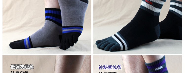 toe socks men 11