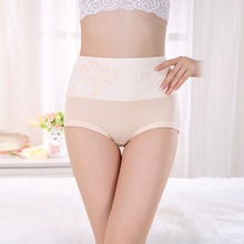 underwear women high waist abdomen Modal Ms. briefs Milk silk briefs