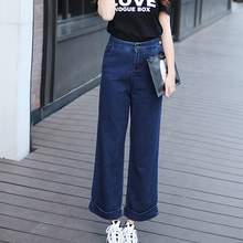 Summer Women Palazzo High Waist Baggy Boyfriend Jeans Wide Leg Pants Slacks 2016 Vintage Solid Ladies Loose Ankle-Length Pants