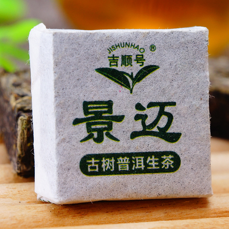 2015 new Yunnan Pu er Tea ancient pure material small brick 5 grams grains slimming products