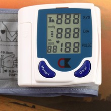 1PCS Digital LCD Wrist Cuff Arm Blood Pressure Monitor Heart Beat Meter Machine