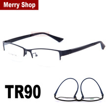 2014 New Fashion Men Women Eyeglasses Frames TR90 Frame High Quality Men Reading Glasses Frames Optical Eyewear Frames 3 Color