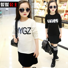 2016 New Baby Kids Girls Dress Spring Autumn Casual Dress Children Clothes Girls Letter Long Sleeve Cotton Black White Dresses
