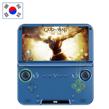 GPD XD 5 Inch Android4.4 Gamepad Tablet PC 2GB/32GB RK3288 android game player Handled Game Console H-IPS 1280*768 Game Player