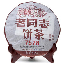 [GRANDNESS] 2012 yr, 7578 Yunnan Haiwan Old Comrade Ripe Puerh Pu-erh Tea 357g/cake Free shipping