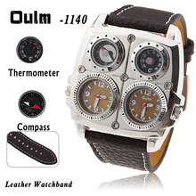 Silver Case OULM 1140 Army Military Watch Multiple Time Zone Thermometer Compass Voyager Russia Clock Metal