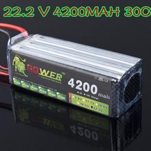 RC Lipo battery 22.2 V 4200MAH 30C Lipo battery For RC Quadcopter Car Helicopter 6 Channel Align Trex Akku XT60 Deans Plug