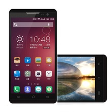 JIAYU F2 Smartphone 4G LTE 2GB 16GB 5.0 HD Gorilla Glass Android 4.4 3000mAh