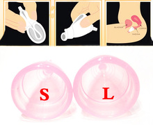 ( S + L ) 2 шт. женской гигиены влагалище уход / леди менструальная чаша / альтернативные тампоны медицинского силикона безопасности леди кубок(China (Mainland))