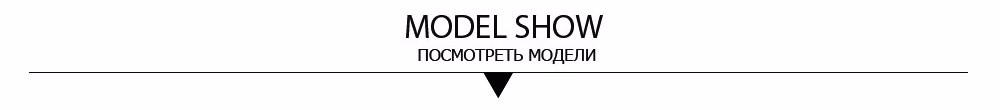 3==model show