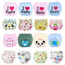 Подгузники от Pink,Lovely,kawaii…For Baby для Мужская, материал Хлопок артикул 32242531665