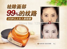 Argireline Anti wrinkle face cream Face Lift Firming Aging face care Remove fine lines skin care