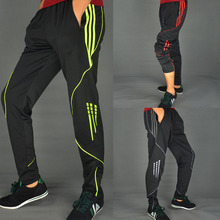 21 Clubs Fit Well Men Soccer Pants Football Leg Elastic Training Sports Trouser Sportwear Gym Jog