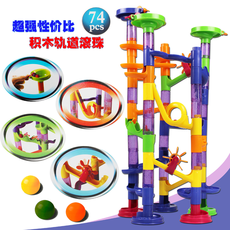 ball roller coaster toy