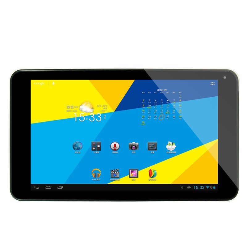 Vido N70 S 1GB 8GB 7 0 1024x600 IPS Capacitive Touch Screen Android 4 1 Tablet