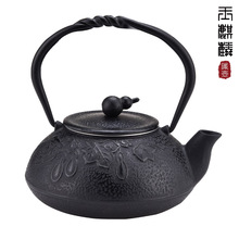2015 New Design Cast Iron Teapot and Coffe Cast Iron Pot Tea pot with matel coffee