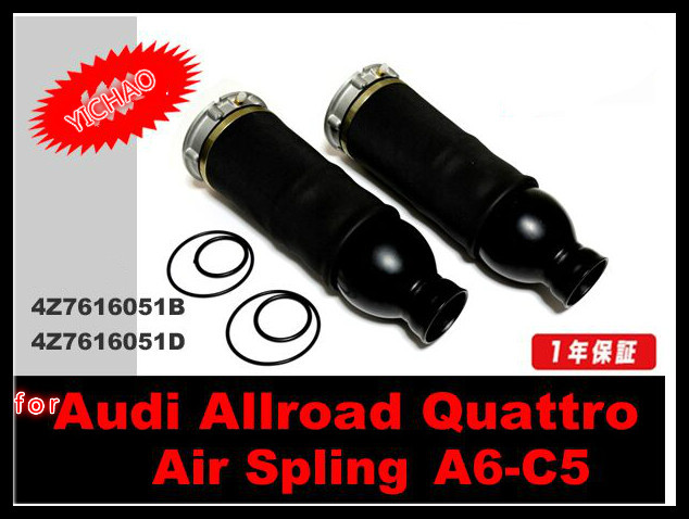 !  4Z7616051D   Audi A6 / C5 -4b   Allroad Quattro Vorne Luftfederung Luftfeder