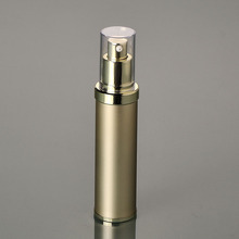 50ML GOLD plastic airless lotion bottle with airless pump used for Cosmetic Packaging