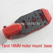 (CFQ) Tarot 16MM motor mount Clamping base Red/Bluck TL68B for Tarot 650 Quadcopter Motor Mount plate RC Drone kit