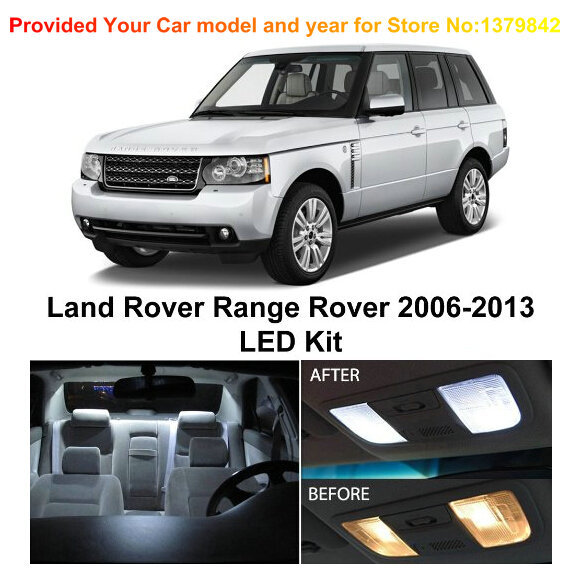 21 . / Lot             Rover 2006