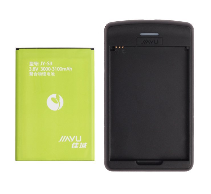 3100mAh-Original-Battery-Battery-Cover-Set-for-JIAYU-S3-Smartphone