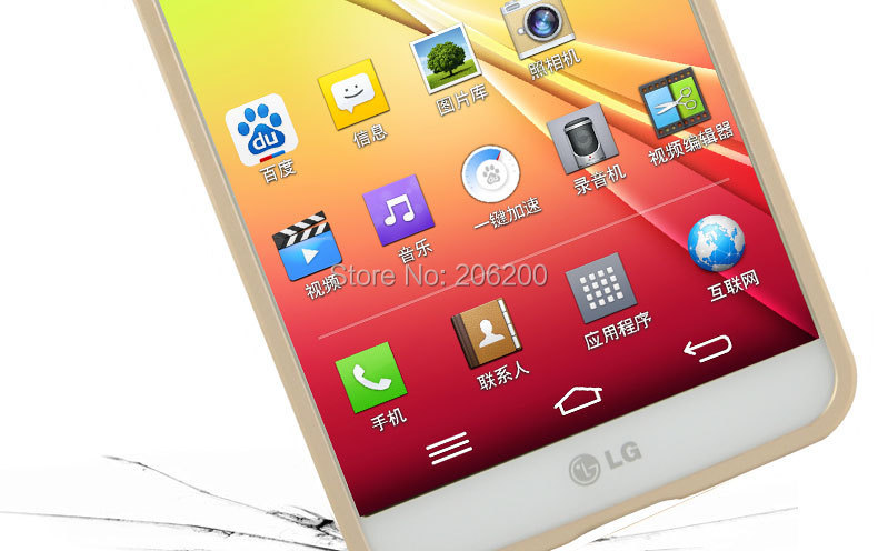 for lg g2 (10)