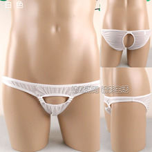 2016 Lot Men erotic lingerie sexy underwear adult products dew point snap open backyard after comrade briefs panties